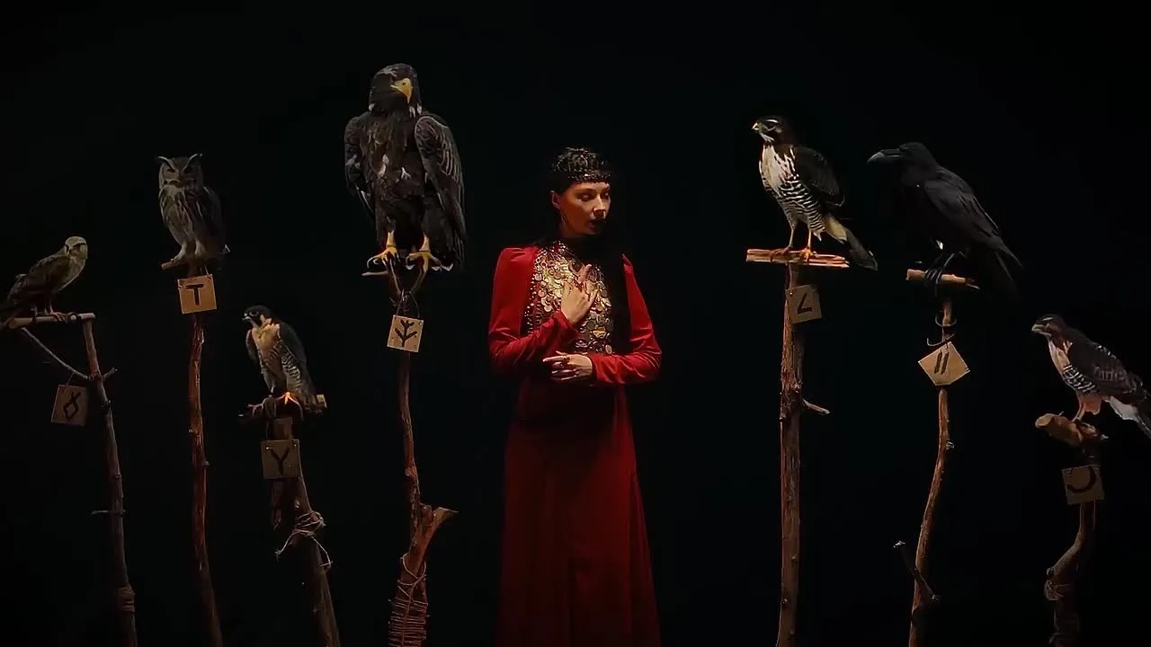 Titanium track cover art featuring futuristic metallic design and electronic music aesthetics